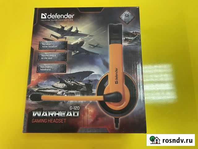Игровые наушники новые defender Рубцовск - изображение 1