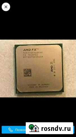 Процессор fx 9370 oem Москва - изображение 1