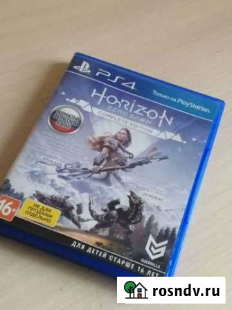 Игра для приставки Орехово-Зуево - изображение 1