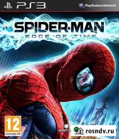 Spider man. Edge of Time/PS3/ТЦ Калина Молл Владивосток