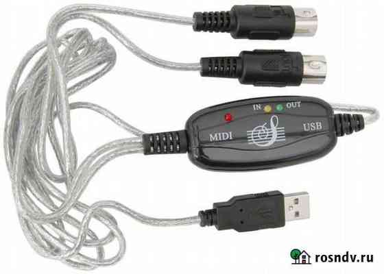 Кабель usb midi Сочи
