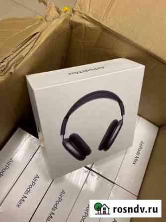 AirPods Max Краснодар