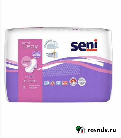 Урологические прокладки Валуйки - изображение 1