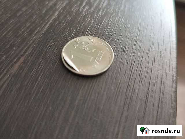 Монета 1 рубль брак Астрахань - изображение 1