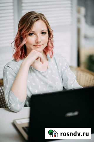 Репетитор по русскому языку Белгород - изображение 1