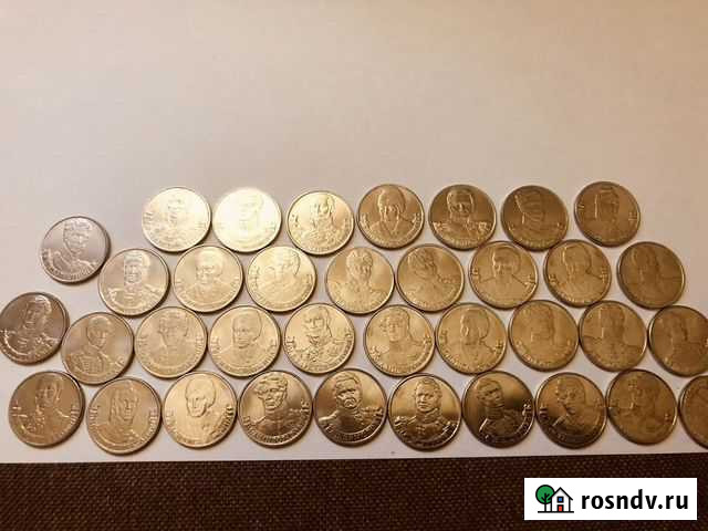 Памятные монеты 2 рубля 2012 «Полководцы и герои Тюмень - изображение 1