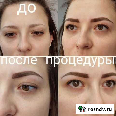 Перманентный макияж(татуаж): брови, губы, веки Воронеж - изображение 1