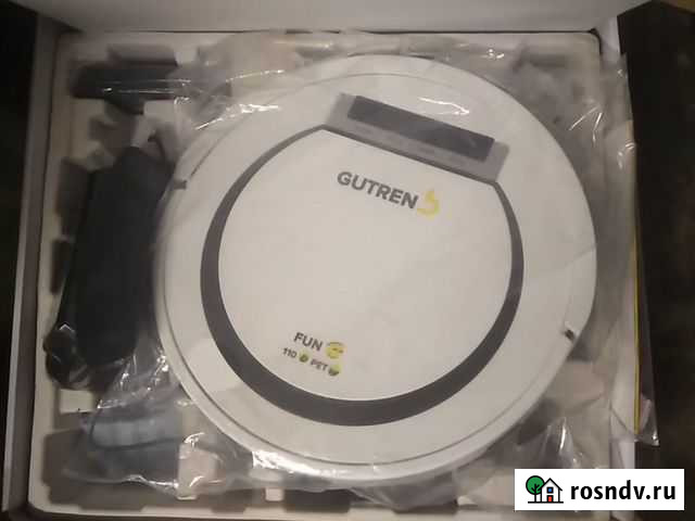 Робот-пылесос Калининград - изображение 1