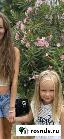 Косы с кольцами Москва - изображение 1