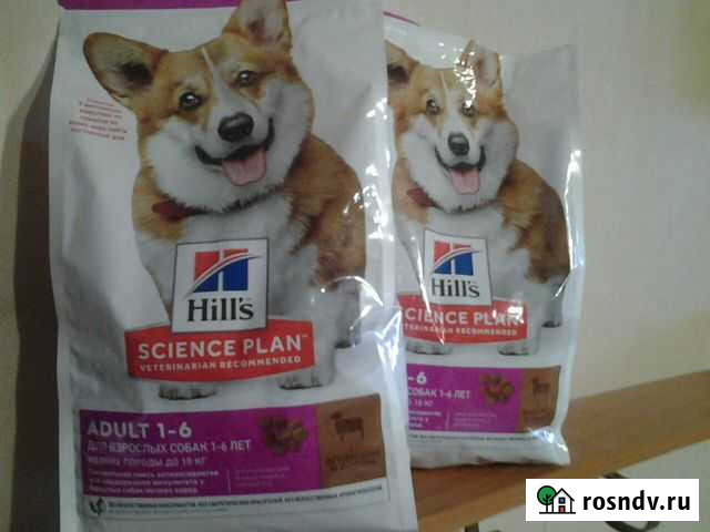 Корм Hills ягненок с рисом для собак Мытищи - изображение 1