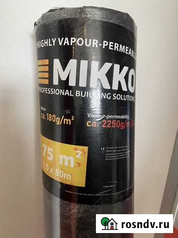 Мембрана кровельная Калининград - изображение 1