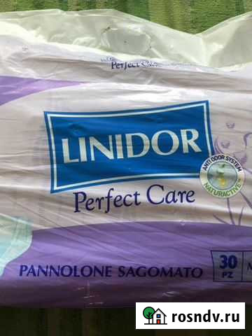 Памперсы для взрослых Липецк - изображение 1