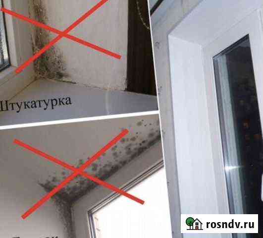 Откосы внутренние (в рассрочку) Полтавская