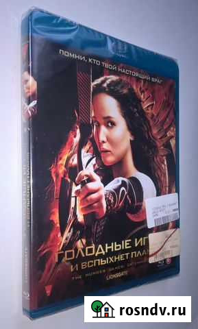 Blu-ray Голодные игры: И вспыхнет пламя Бор - изображение 1
