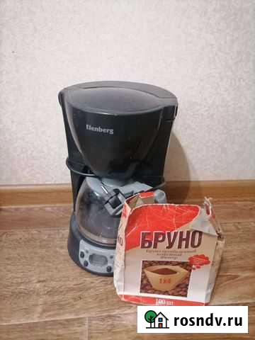 Кофеварка Самара - изображение 1