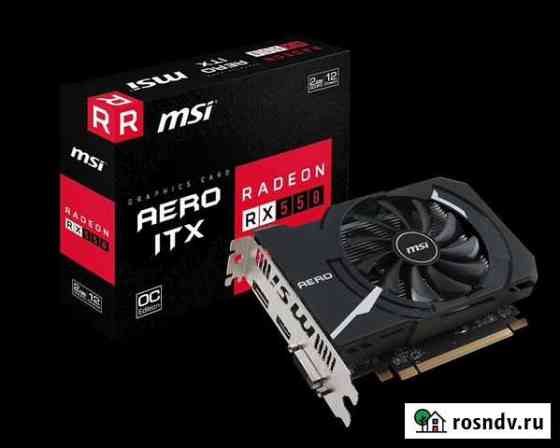 Rx 550 2gb Набережные Челны