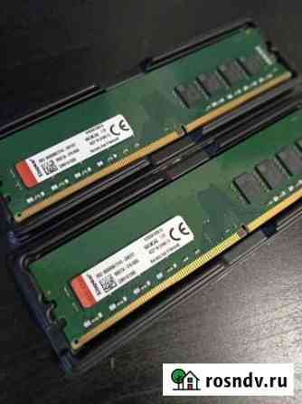 Оперативная Kingston ddr4 32 gb (16 x 2) 2666 Уфа