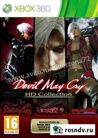 Devil May Cry HD Collection Xbox 360 анг. б\у Тюмень - изображение 1
