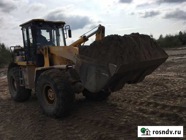 Аренда Фронтального и экскаватора-погрузчика Пермь - изображение 1