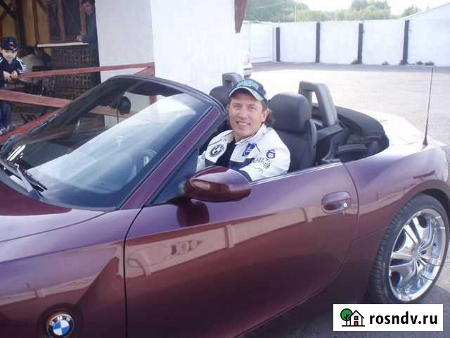 Проверка авто Белебей - изображение 1