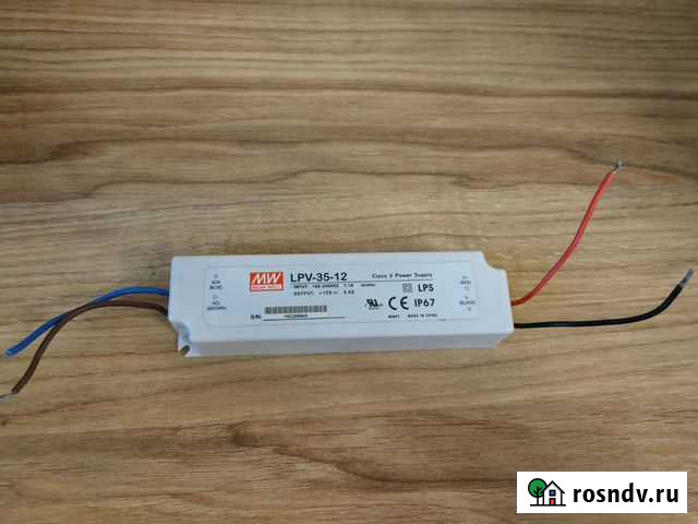 Блок питания LPV-35-12 (с 220 на 12 В, 3А, 36Вт) Чебоксары - изображение 1