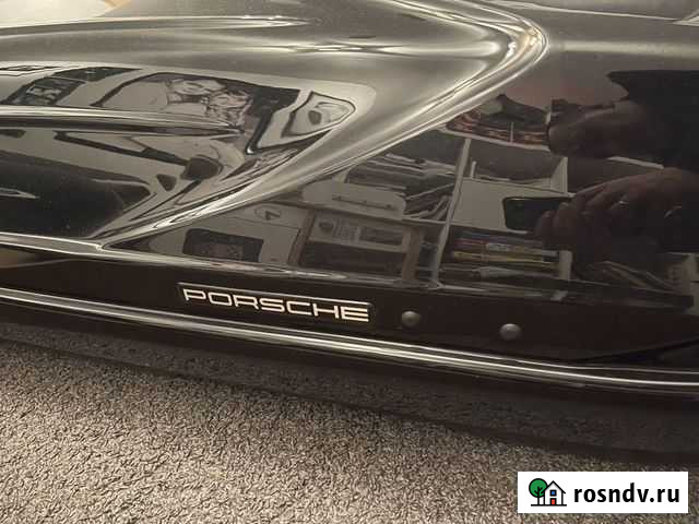 Порше Бокс на крышу Яблоновский - изображение 1