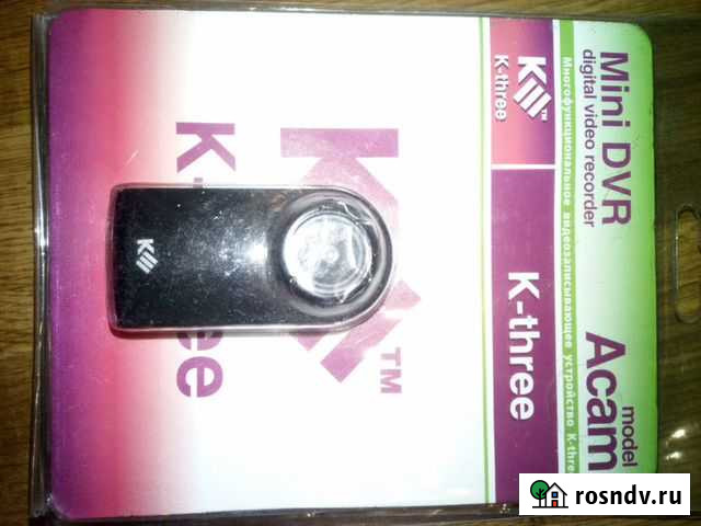 Видеорегистратор Петрозаводск - изображение 1