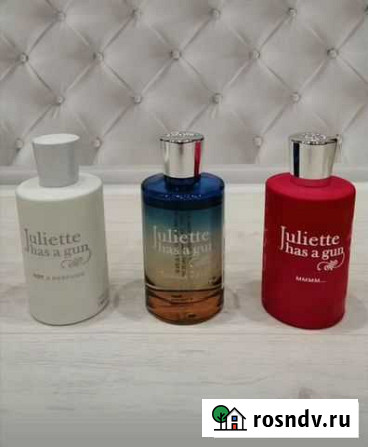 Julliette has a Gun распив оригинал Новокузнецк - изображение 1