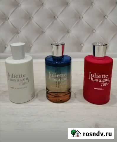 Julliette has a Gun распив оригинал Новокузнецк - изображение 1