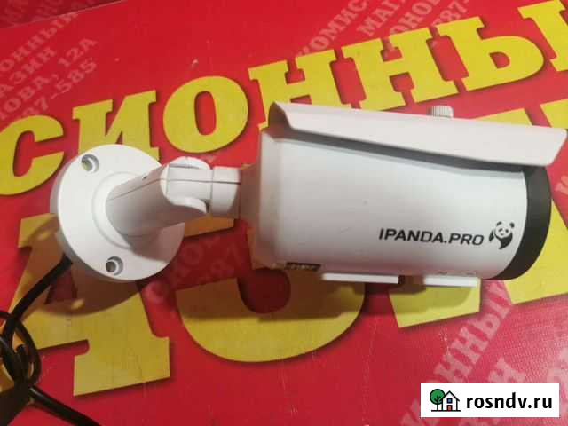 Видео наблюдение бу Красноярск - изображение 1