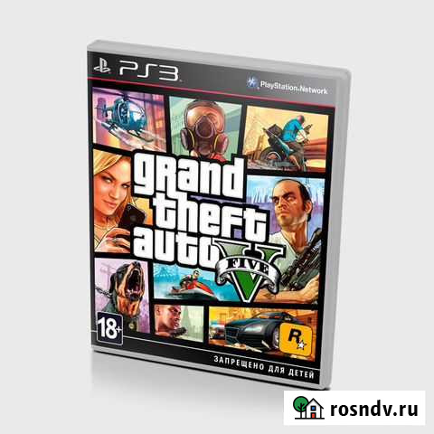 Gta 5 ps3 Чебоксары - изображение 1