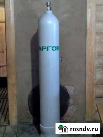 Баллон для аргона. Аргоновый баллон Курган - изображение 1