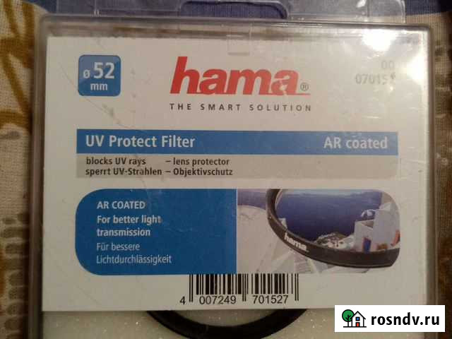 Уф фильтр для фотоаппарата Петрозаводск - изображение 1