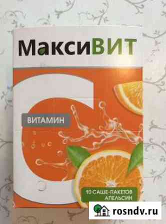 Детское питание Тольятти