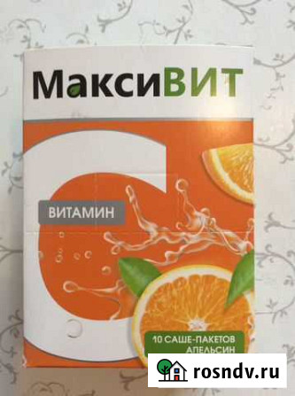 Детское питание Тольятти - изображение 1