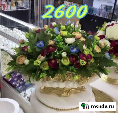 Зезагш Грозный - изображение 1