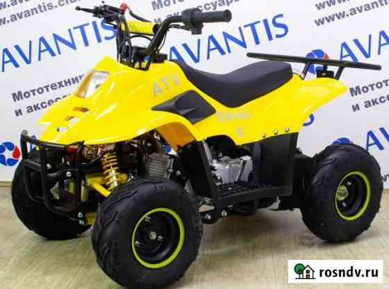 Детский квадроцикл Avantis ATV Classic 6 50 куб Казань