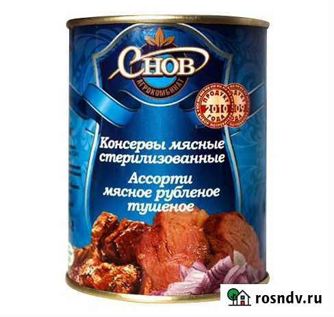 Свино-Говяжья тушенка Снов Беларусь Новомосковск - изображение 1
