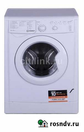 Стиральная машина indesit новая Волгоград - изображение 1