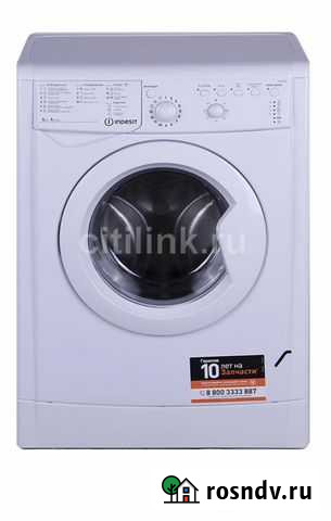 Стиральная машина indesit новая Волгоград - изображение 1