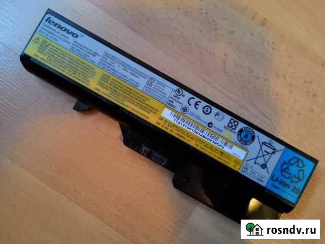 Аккумулятор Lenovo L09S6Y02 Красногорск - изображение 1