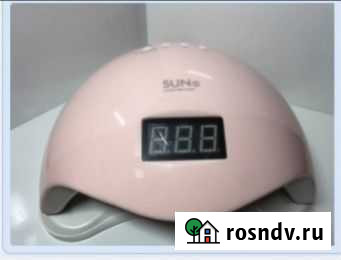 Лампа сан 5 Ярославль - изображение 1