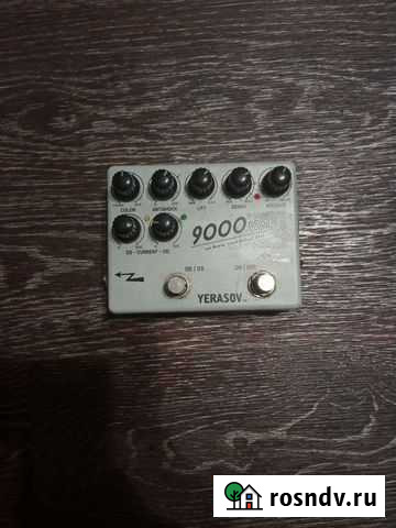 Yerasov 9000 Омск - изображение 1