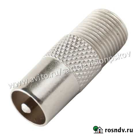 Тв штекер Псков - изображение 1