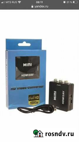 Адаптер hdmi - RCA Саратов - изображение 1