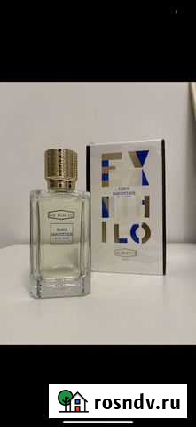 Ex nihillo Кемерово - изображение 1