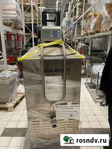 Ферментатор закваски Краснодар - изображение 1