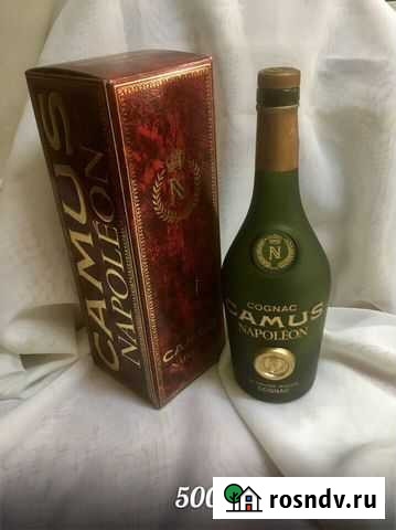 Бутылки от напитков (цены на фото) Санкт-Петербург - изображение 1