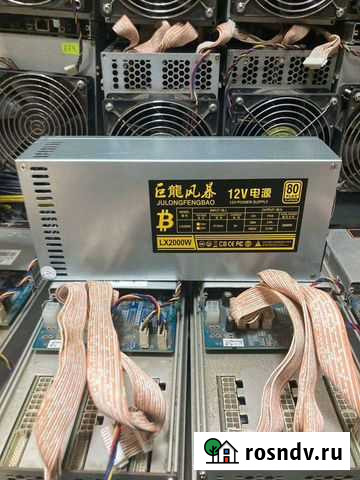 Блок питания 2000w Шатура - изображение 1