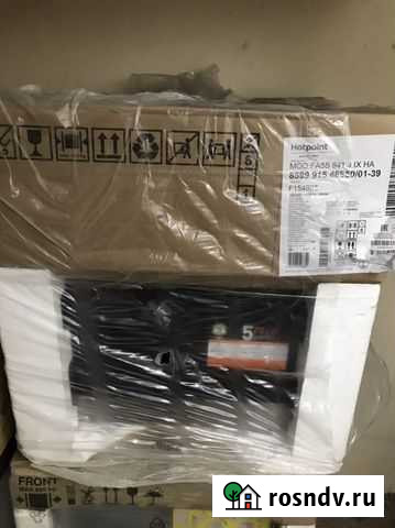 Новая Духовка HotpointAriston 71л Телескопы Польша Уфа - изображение 1